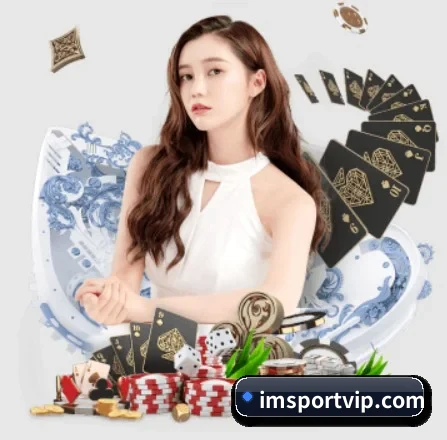 品牌创立 - IM体育品牌正式登场,持有顶级运营资质,树立行业标杆。